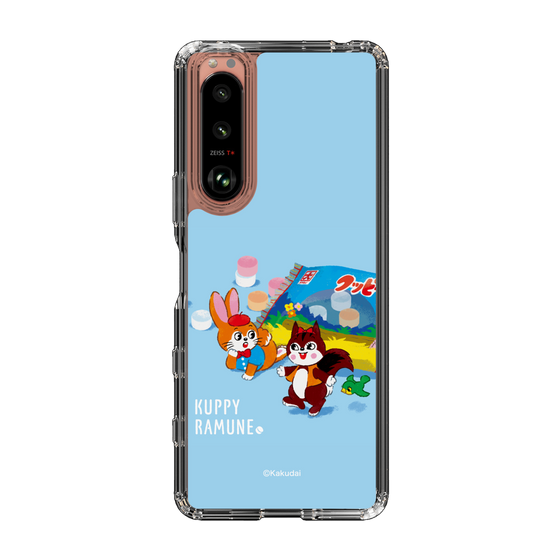 Slim Protection Case［ Kuppy Ramune - Drawing 1 ］