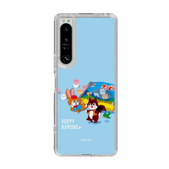 Slim Protection Case［ Kuppy Ramune - Drawing 1 ］