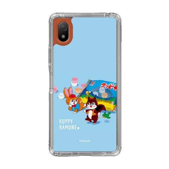 Slim Protection Case［ Kuppy Ramune - Drawing 1 ］