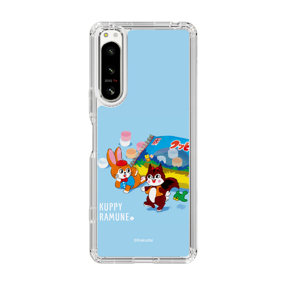 Slim Protection Case［ Kuppy Ramune - Drawing 1 ］