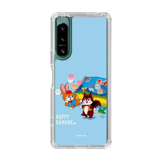 Slim Protection Case［ Kuppy Ramune - Drawing 1 ］