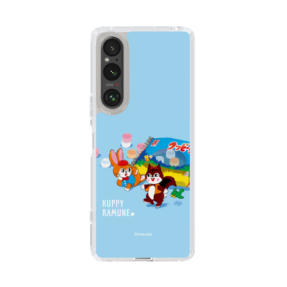 Slim Protection Case［ Kuppy Ramune - Drawing 1 ］