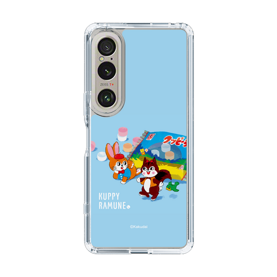 Slim Protection Case［ Kuppy Ramune - Drawing 1 ］