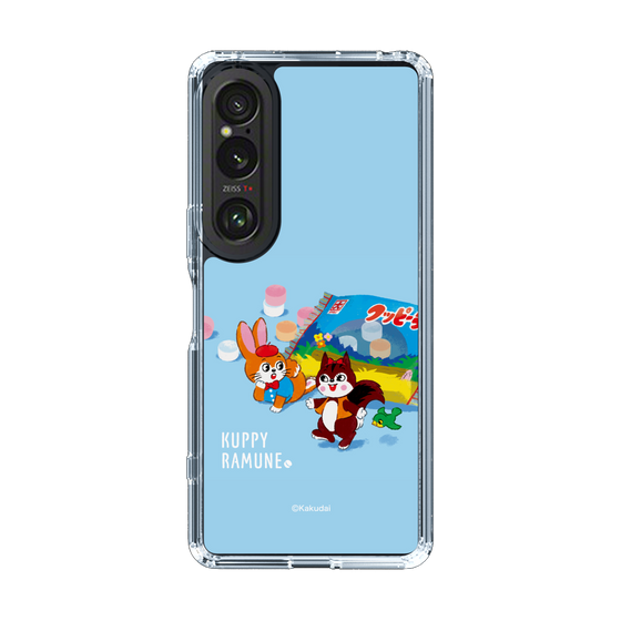 Slim Protection Case［ Kuppy Ramune - Drawing 1 ］