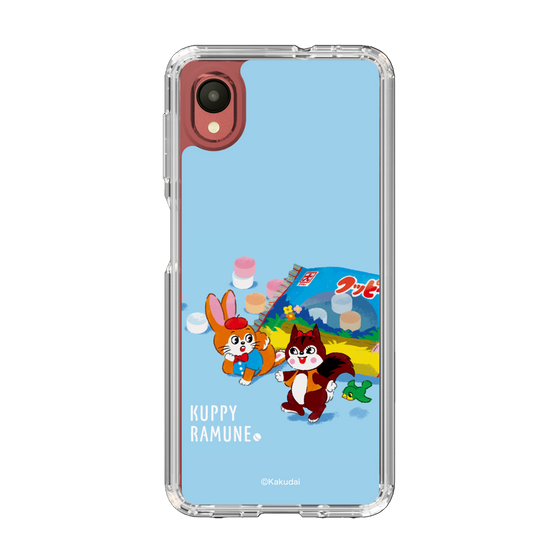 Slim Protection Case［ Kuppy Ramune - Drawing 1 ］