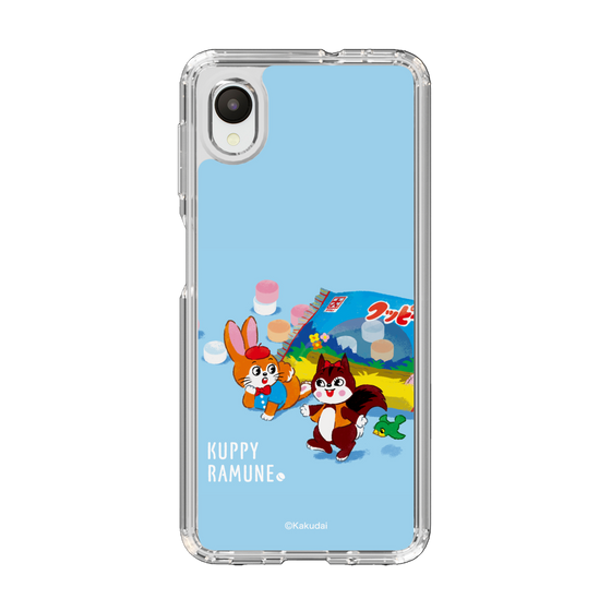 Slim Protection Case［ Kuppy Ramune - Drawing 1 ］