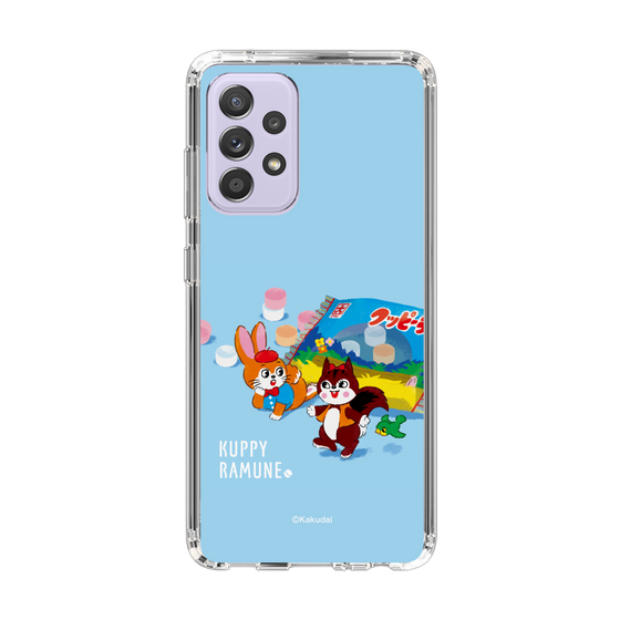 Slim Protection Case［ Kuppy Ramune - Drawing 1 ］