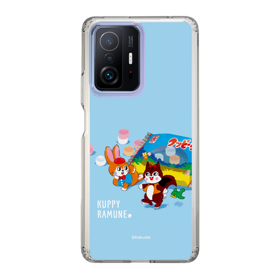 Slim Protection Case［ Kuppy Ramune - Drawing 1 ］