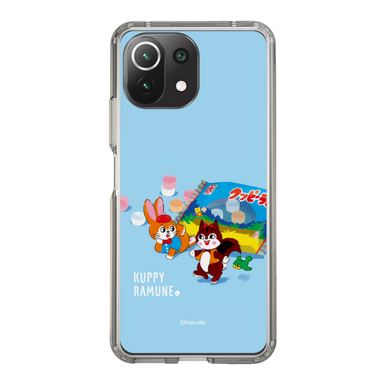 Slim Protection Case［ Kuppy Ramune - Drawing 1 ］