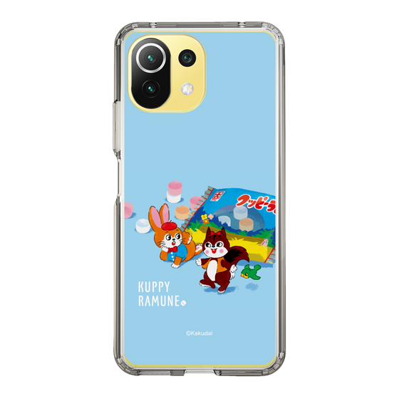 Slim Protection Case［ Kuppy Ramune - Drawing 1 ］