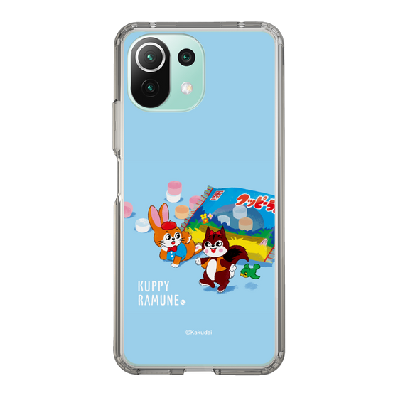 Slim Protection Case［ Kuppy Ramune - Drawing 1 ］