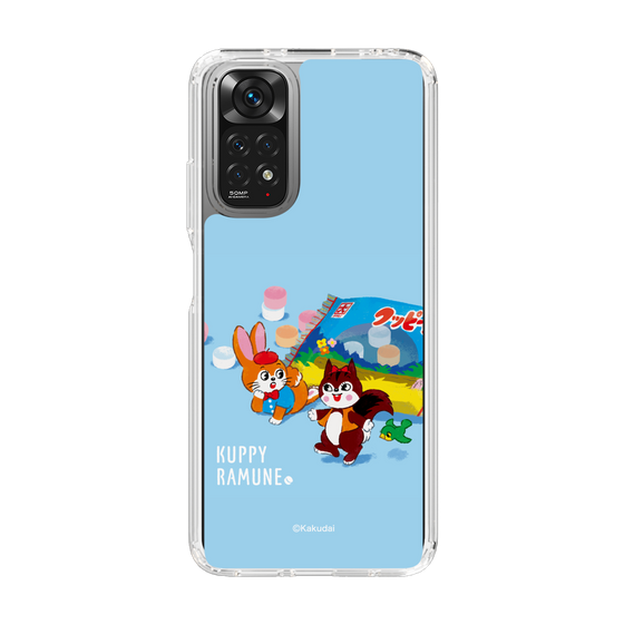 Slim Protection Case［ Kuppy Ramune - Drawing 1 ］