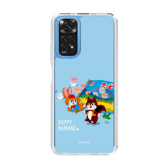Slim Protection Case［ Kuppy Ramune - Drawing 1 ］