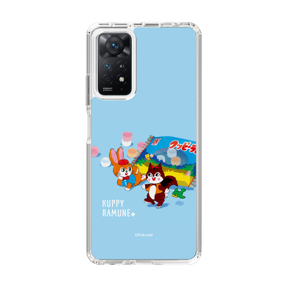 Slim Protection Case［ Kuppy Ramune - Drawing 1 ］