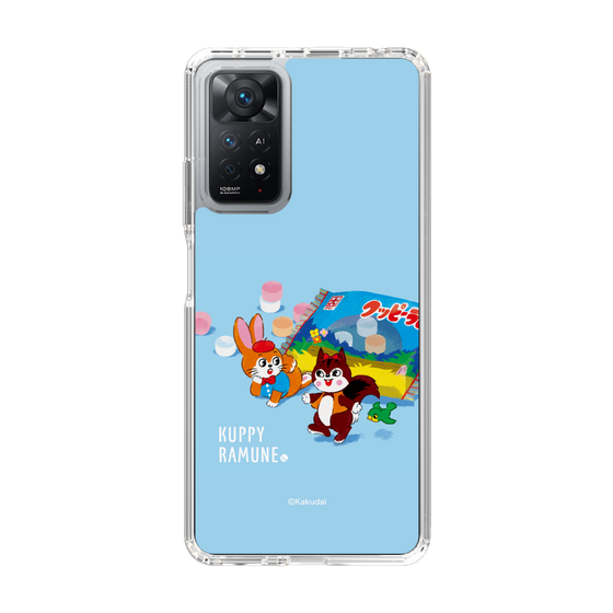 Slim Protection Case［ Kuppy Ramune - Drawing 1 ］