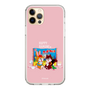Slim Protection Case［ Kuppy Ramune - Drawing 2 ］