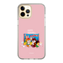 Slim Protection Case［ Kuppy Ramune - Drawing 2 ］