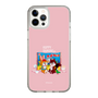 Slim Protection Case［ Kuppy Ramune - Drawing 2 ］
