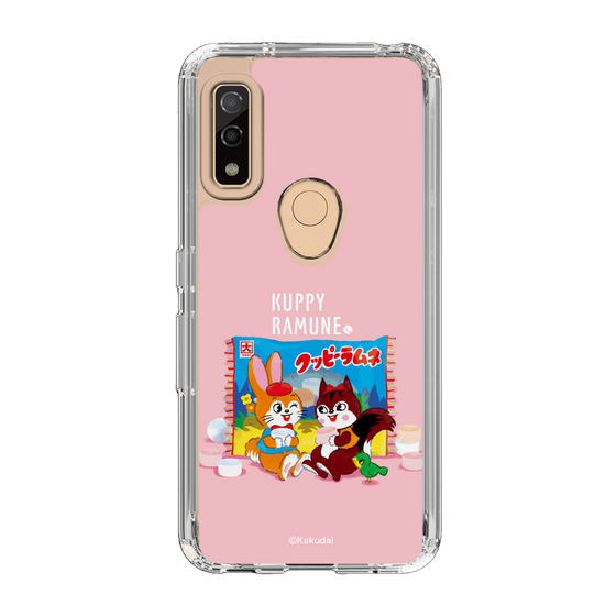 Slim Protection Case［ Kuppy Ramune - Drawing 2 ］