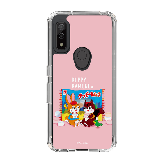 Slim Protection Case［ Kuppy Ramune - Drawing 2 ］