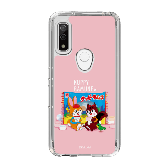 Slim Protection Case［ Kuppy Ramune - Drawing 2 ］