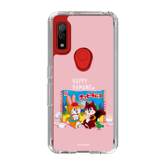 Slim Protection Case［ Kuppy Ramune - Drawing 2 ］