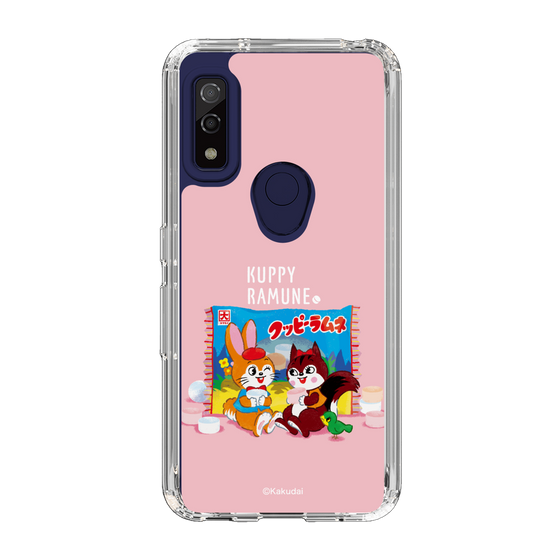 Slim Protection Case［ Kuppy Ramune - Drawing 2 ］