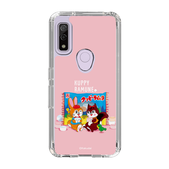 Slim Protection Case［ Kuppy Ramune - Drawing 2 ］