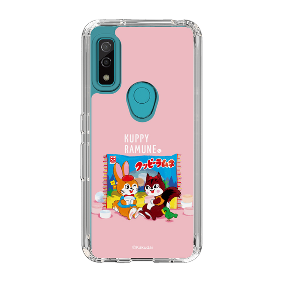 Slim Protection Case［ Kuppy Ramune - Drawing 2 ］