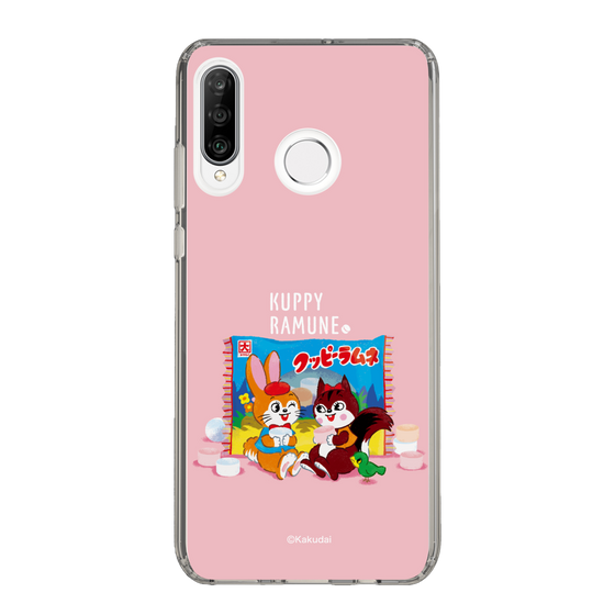 Slim Protection Case［ Kuppy Ramune - Drawing 2 ］