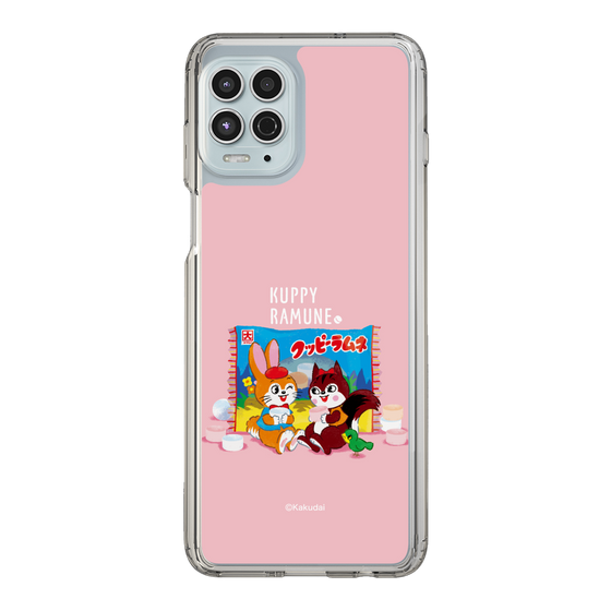 Slim Protection Case［ Kuppy Ramune - Drawing 2 ］