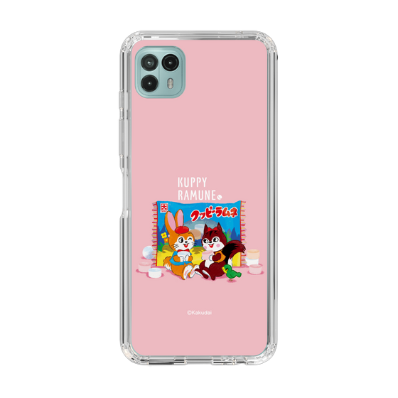 Slim Protection Case［ Kuppy Ramune - Drawing 2 ］