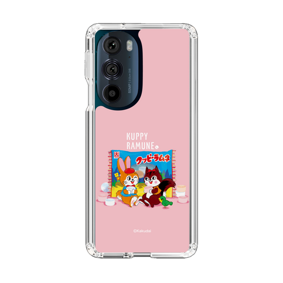 Slim Protection Case［ Kuppy Ramune - Drawing 2 ］