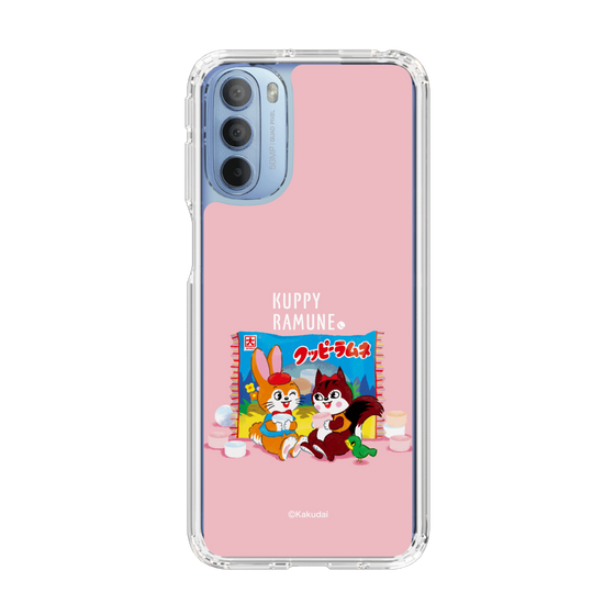 Slim Protection Case［ Kuppy Ramune - Drawing 2 ］