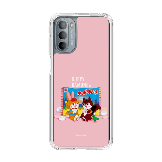 Slim Protection Case［ Kuppy Ramune - Drawing 2 ］