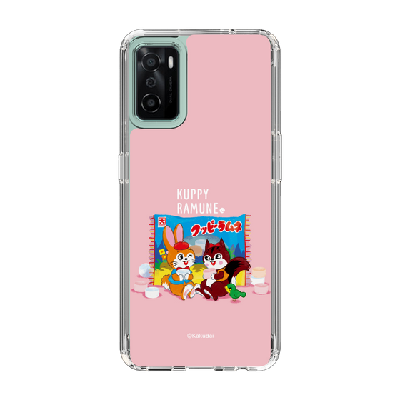 Slim Protection Case［ Kuppy Ramune - Drawing 2 ］
