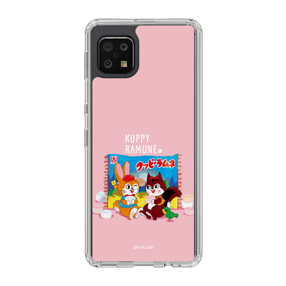 Slim Protection Case［ Kuppy Ramune - Drawing 2 ］