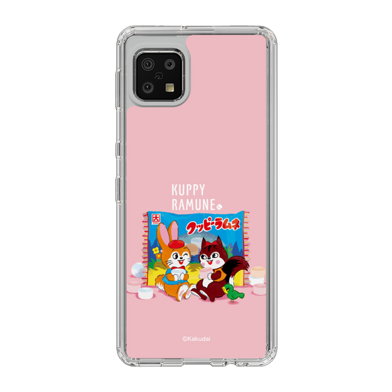 Slim Protection Case［ Kuppy Ramune - Drawing 2 ］
