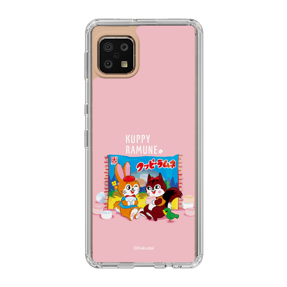 Slim Protection Case［ Kuppy Ramune - Drawing 2 ］