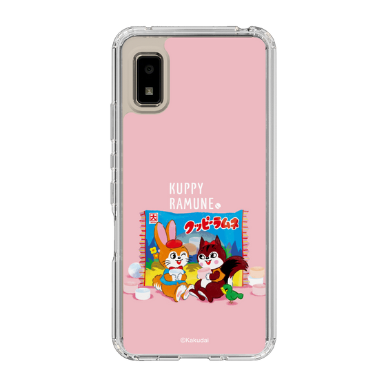 Slim Protection Case［ Kuppy Ramune - Drawing 2 ］