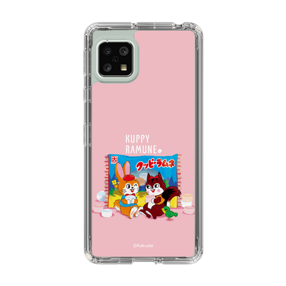 Slim Protection Case［ Kuppy Ramune - Drawing 2 ］