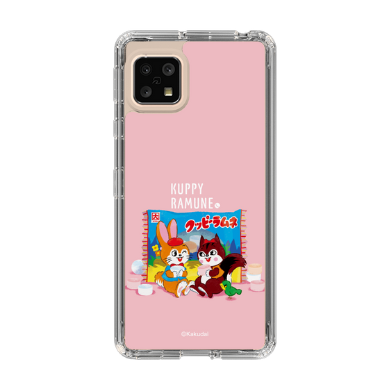 Slim Protection Case［ Kuppy Ramune - Drawing 2 ］