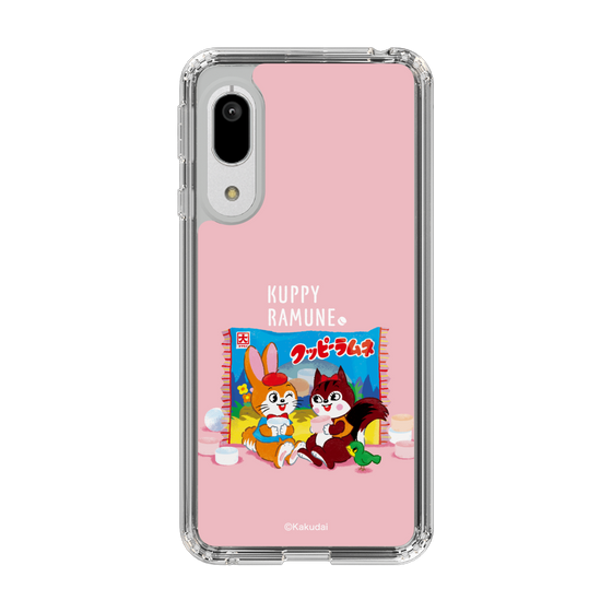 Slim Protection Case［ Kuppy Ramune - Drawing 2 ］