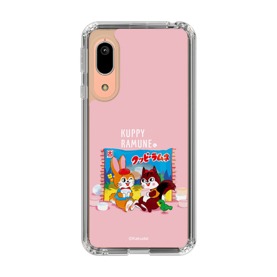 Slim Protection Case［ Kuppy Ramune - Drawing 2 ］