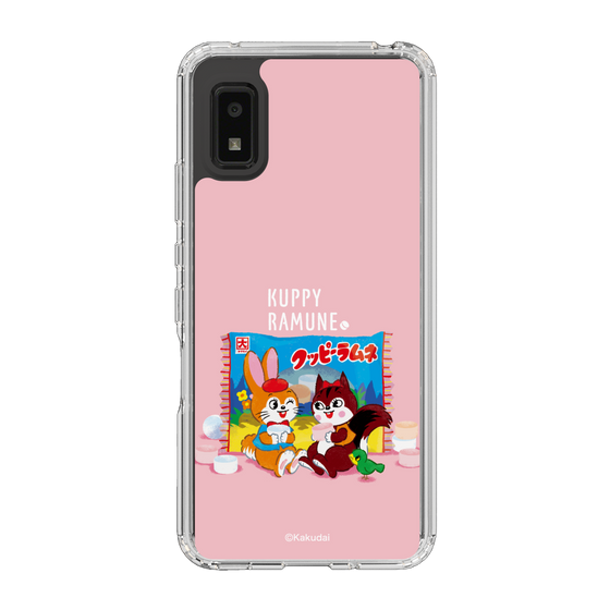 Slim Protection Case［ Kuppy Ramune - Drawing 2 ］