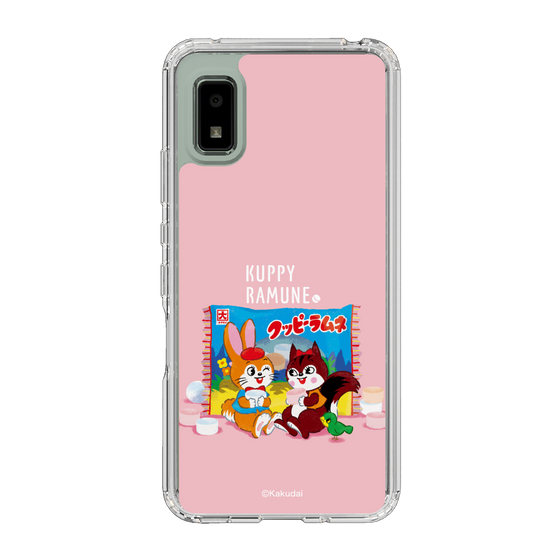 Slim Protection Case［ Kuppy Ramune - Drawing 2 ］