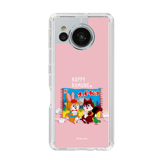 Slim Protection Case［ Kuppy Ramune - Drawing 2 ］
