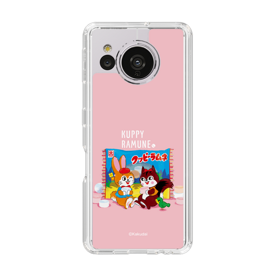 Slim Protection Case［ Kuppy Ramune - Drawing 2 ］