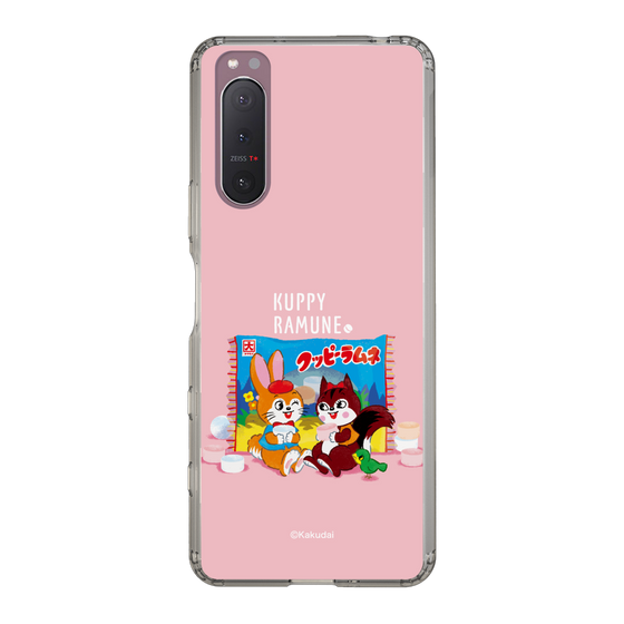 Slim Protection Case［ Kuppy Ramune - Drawing 2 ］