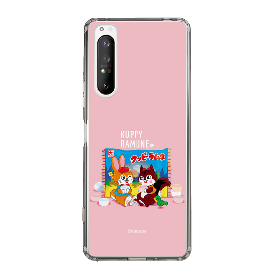 Slim Protection Case［ Kuppy Ramune - Drawing 2 ］